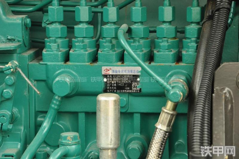 山东临工LG956N装载机局部