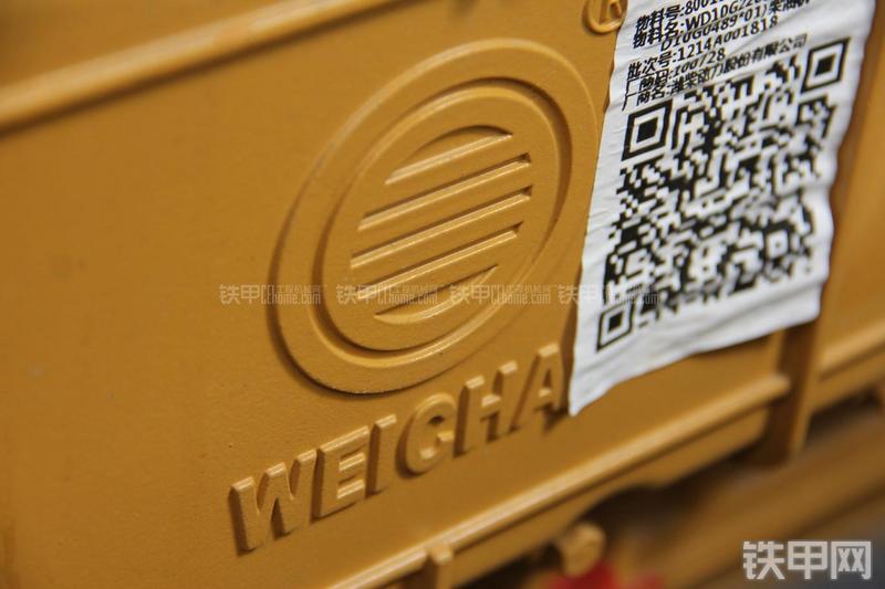 徐工ZL50GN装载机局部