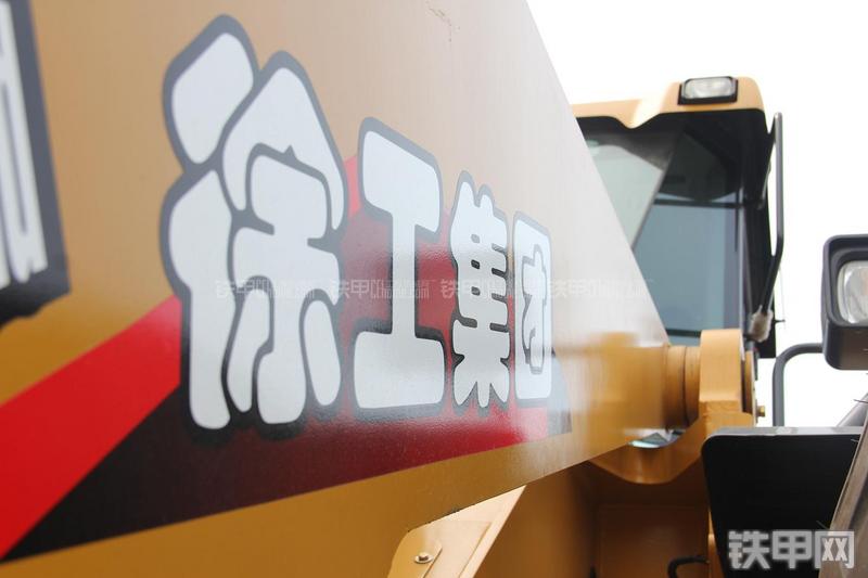 徐工ZL50GN装载机局部