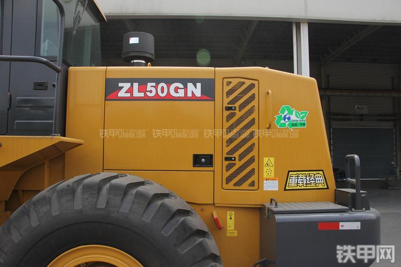 徐工ZL50GN装载机局部