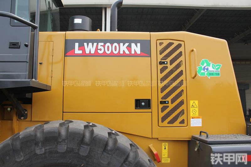 徐工LW500KN装载机局部