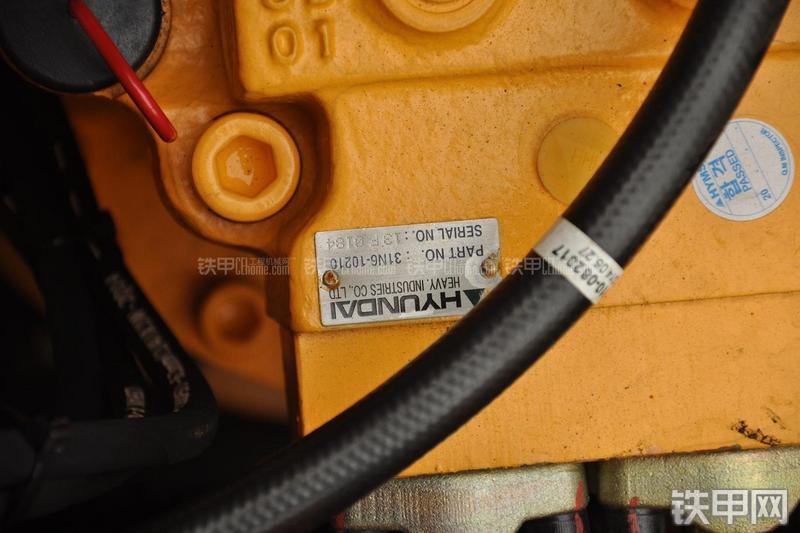 现代R225LC-7挖掘机局部