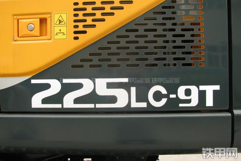 现代R225LC-9T挖掘机局部