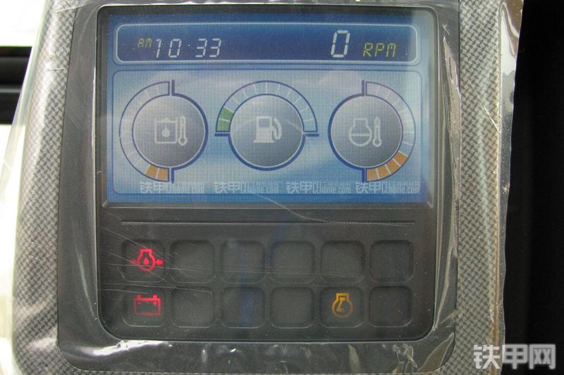 现代R215-7C挖掘机局部