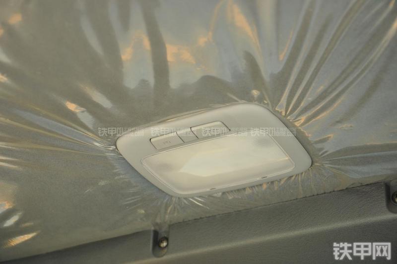 现代R305LC-9T挖掘机局部