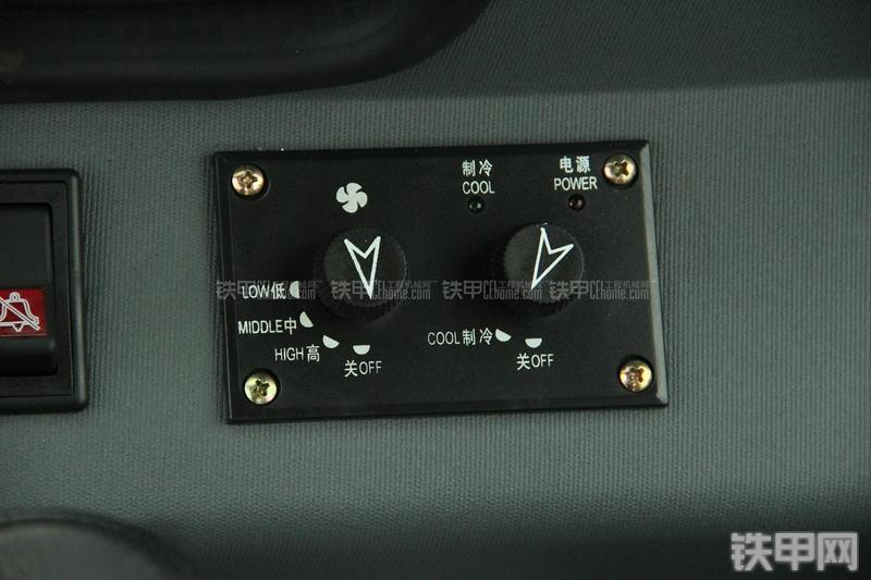 山东临工LG956V装载机局部