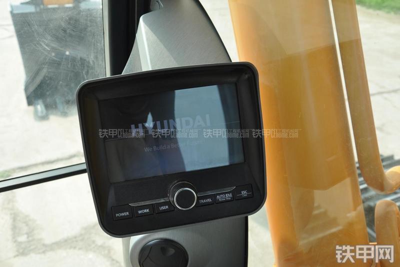 现代R305LC-9T挖掘机局部