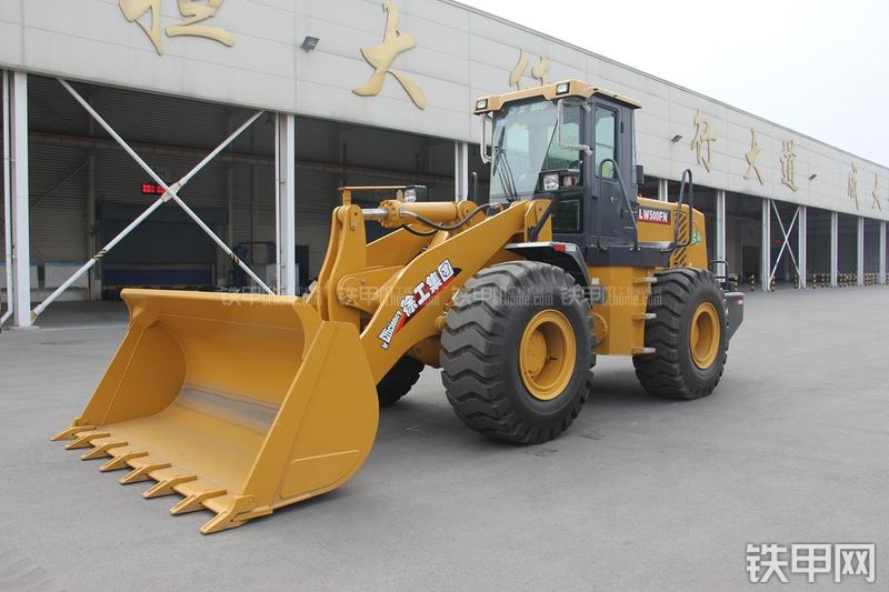 徐工LW500FN装载机整机外观