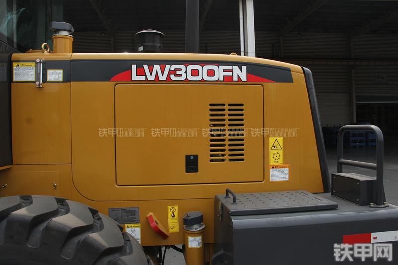 徐工LW300FN装载机局部