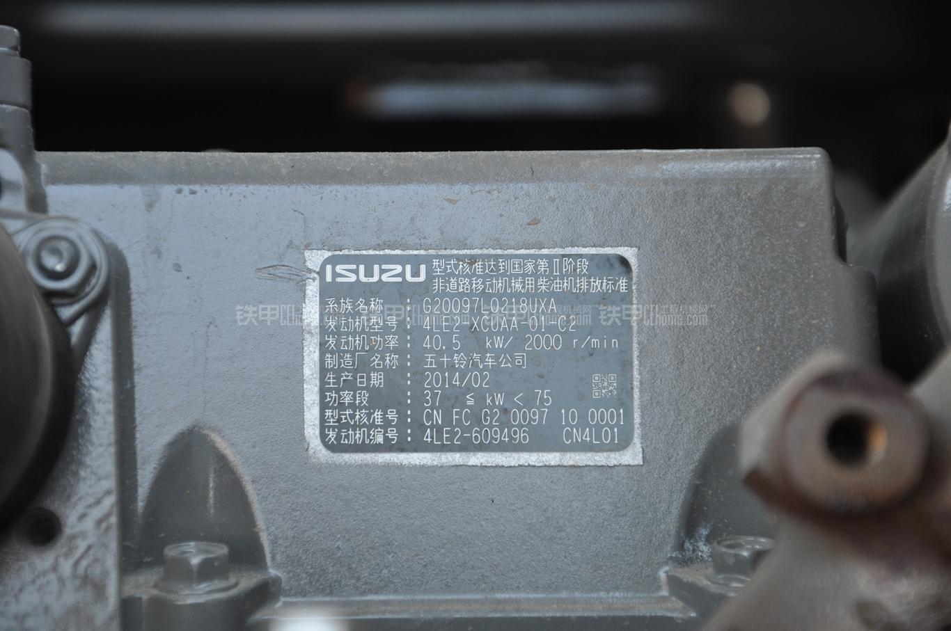 住友sh80-6挖掘机