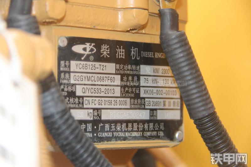 徐工LW300FN装载机局部