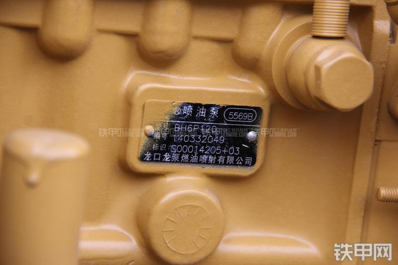 徐工LW500FN装载机局部