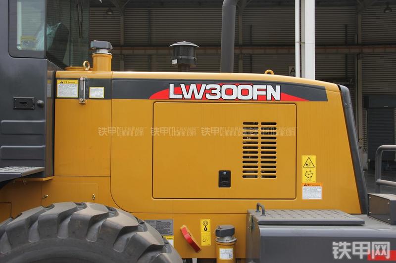 徐工LW300FN装载机局部