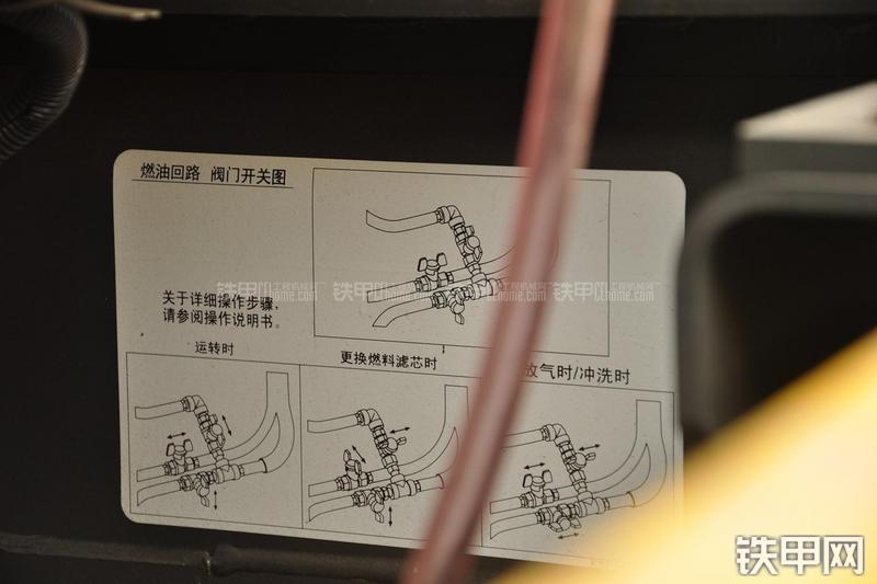 住友SH360HD-5挖掘机其他