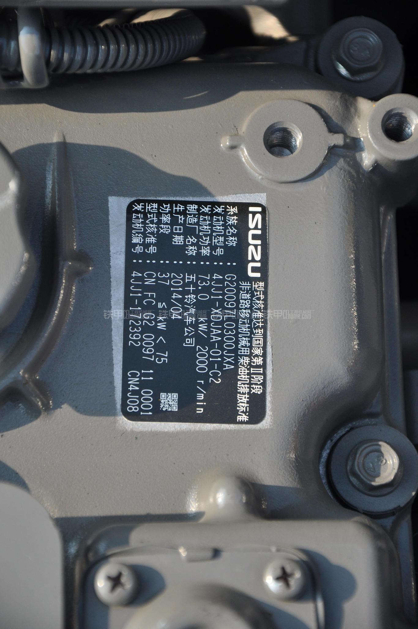 合肥振宇zy150-8挖掘机相关信息-二手机价格-图片视频-铁甲工程机械网