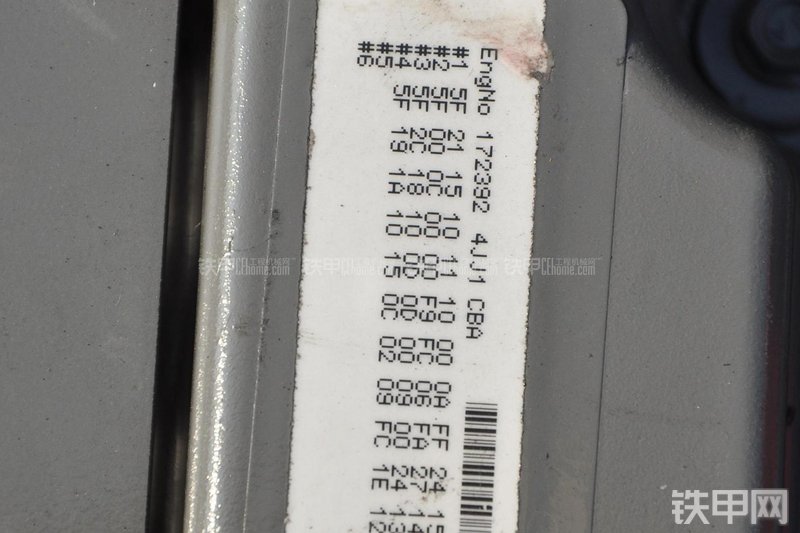 住友SH130-5挖掘机其他