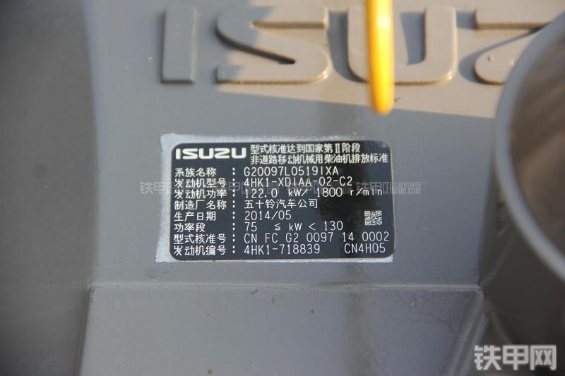 住友SH220LC-5挖掘机其他