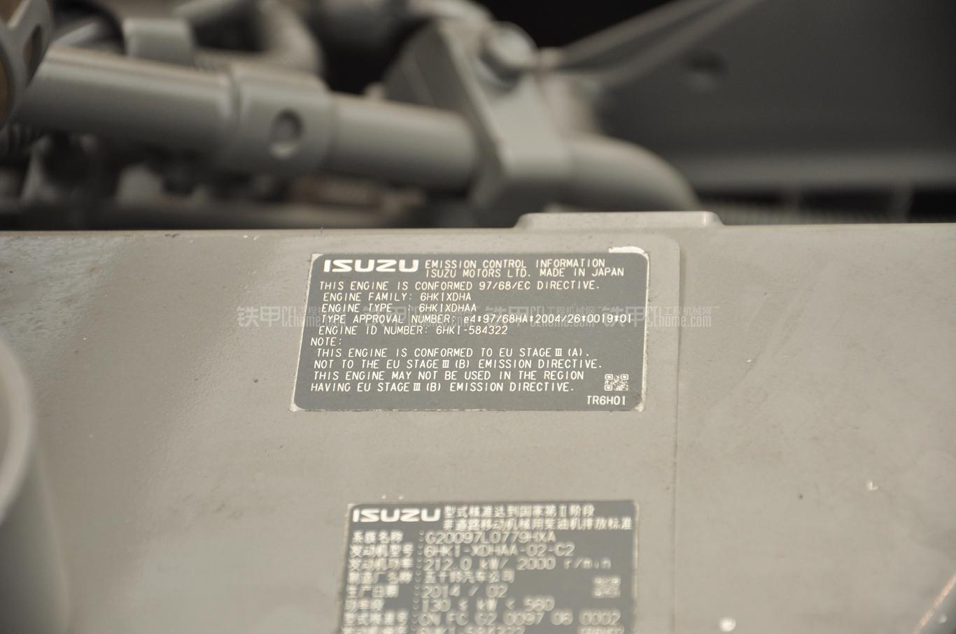 住友sh380-5挖掘机