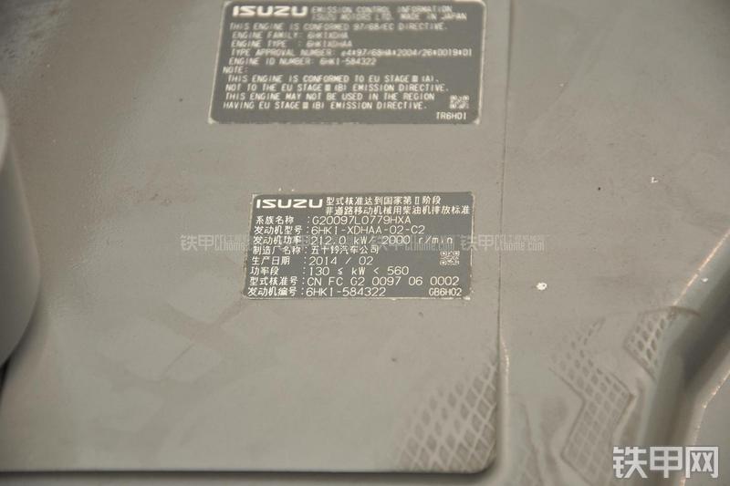 住友SH360HD-5挖掘机其他