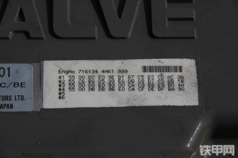 住友SH240-5挖掘机其他