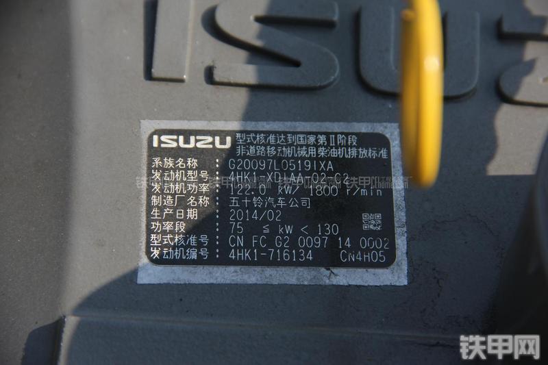 住友SH220LC-5挖掘机其他