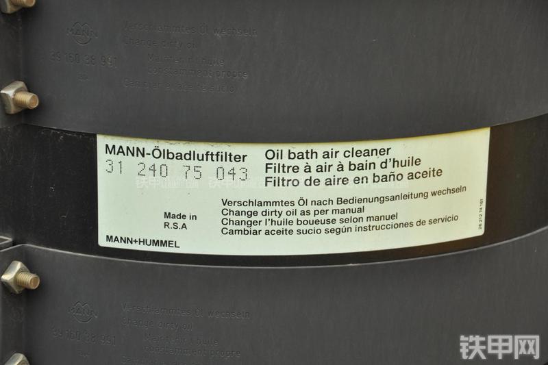 住友SH480-5挖掘机局部