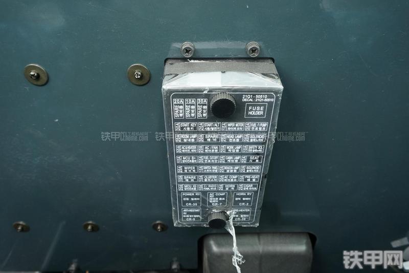 现代R80-9挖掘机局部