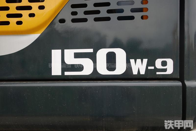 现代R150W-9挖掘机局部