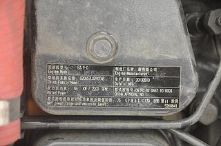 现代R150LC-9挖掘机其他