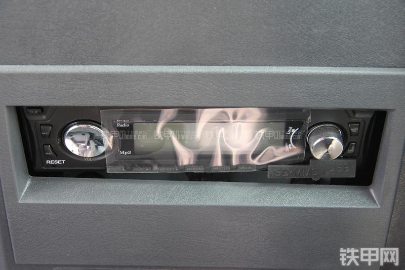 现代R150W-9挖掘机局部