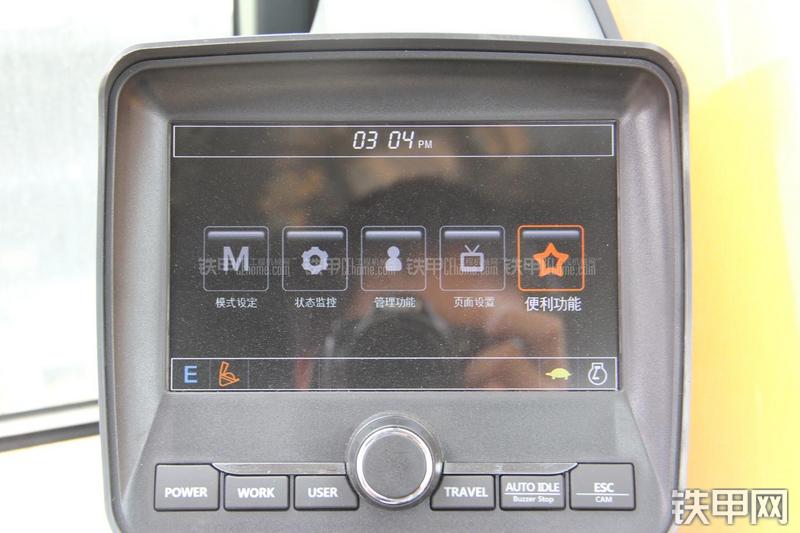 现代R150W-9挖掘机局部