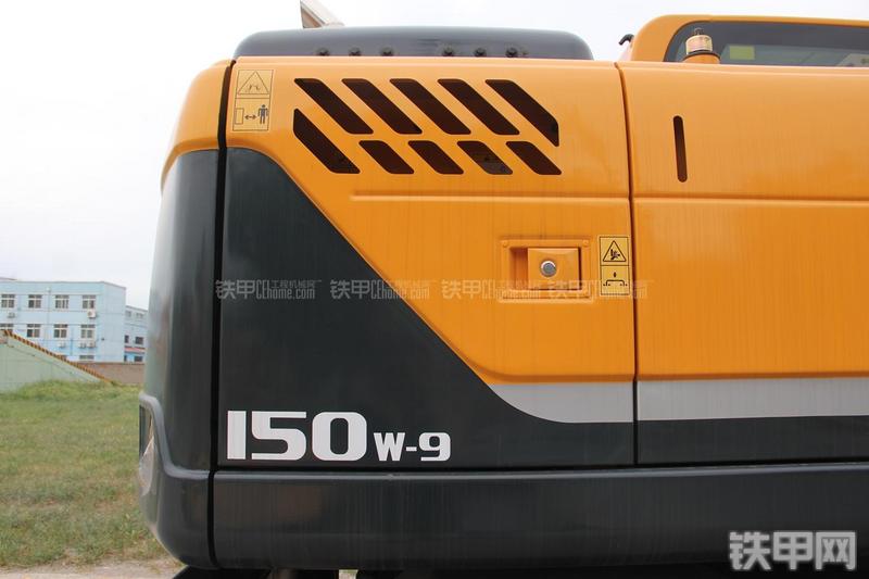 现代R150W-9挖掘机局部