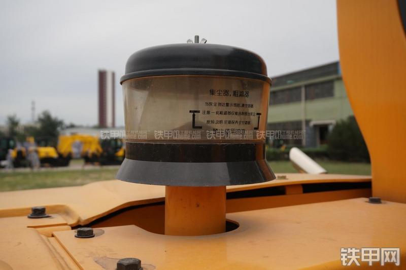 现代R80-9挖掘机局部