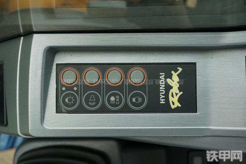 现代R80-9挖掘机局部