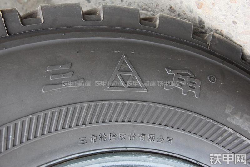 现代R150W-9挖掘机局部