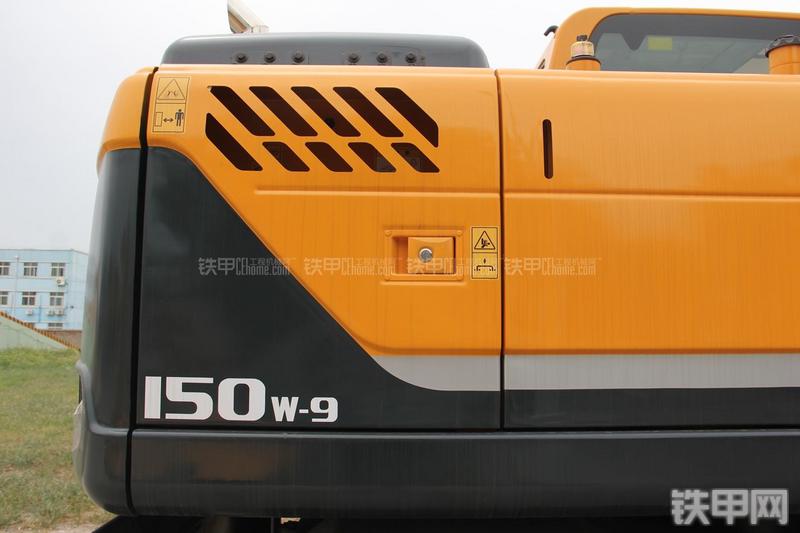 现代R150W-9挖掘机局部