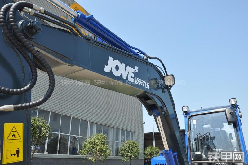 恒天九五JV70-7挖掘机局部