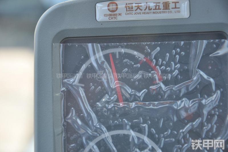 恒天九五JV70-7挖掘机局部