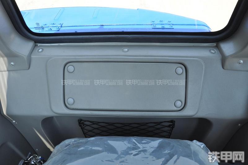 恒天九五JV70-7挖掘机局部