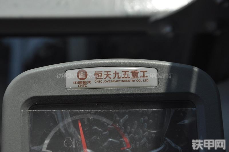 恒天九五JV70-7挖掘机局部