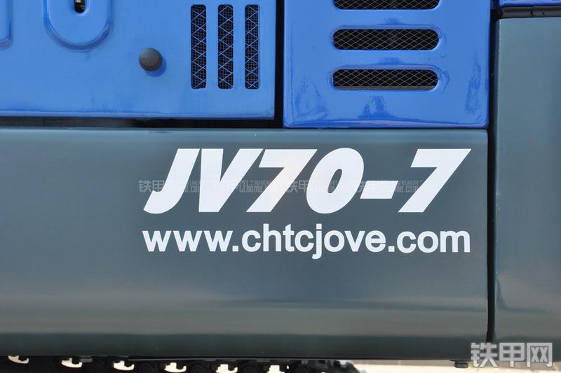 恒天九五JV70-7挖掘机局部