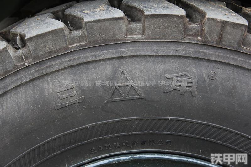 现代R210W-9挖掘机局部