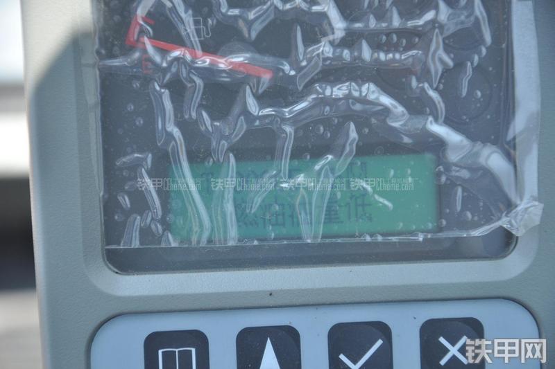 恒天九五JV70-7挖掘机局部