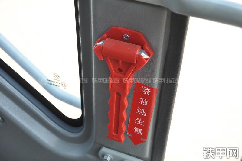 恒天九五JV70-7挖掘机局部