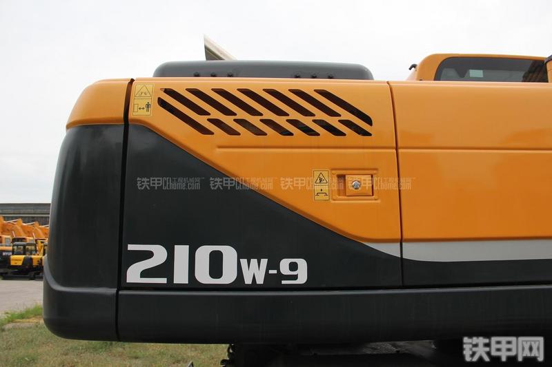 现代R210W-9挖掘机局部