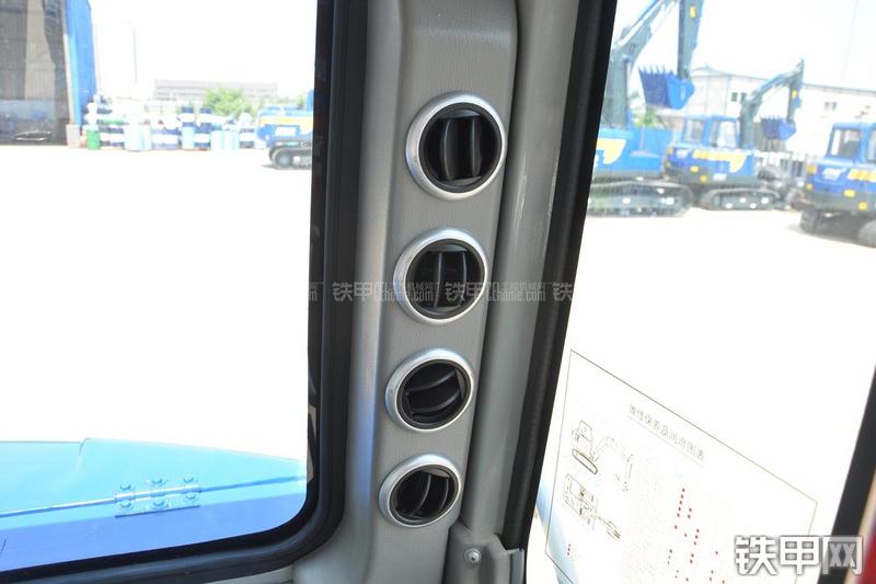 恒天九五JV70-7挖掘机局部