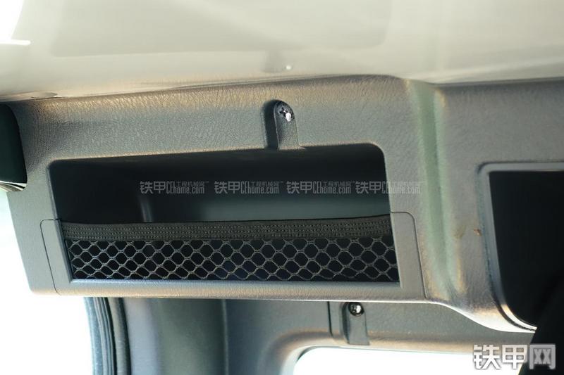 现代R60-9挖掘机局部