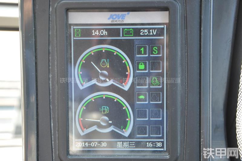 恒天九五JV235LC五十铃挖掘机局部