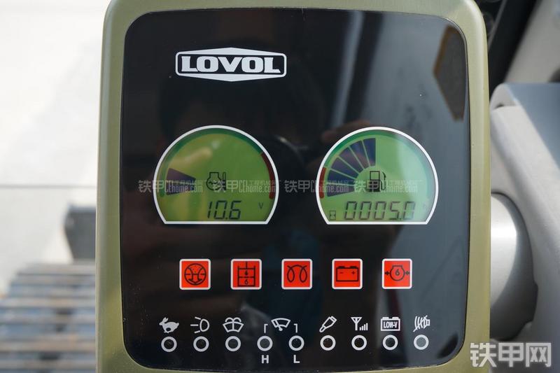 雷沃重工FR60挖掘机局部