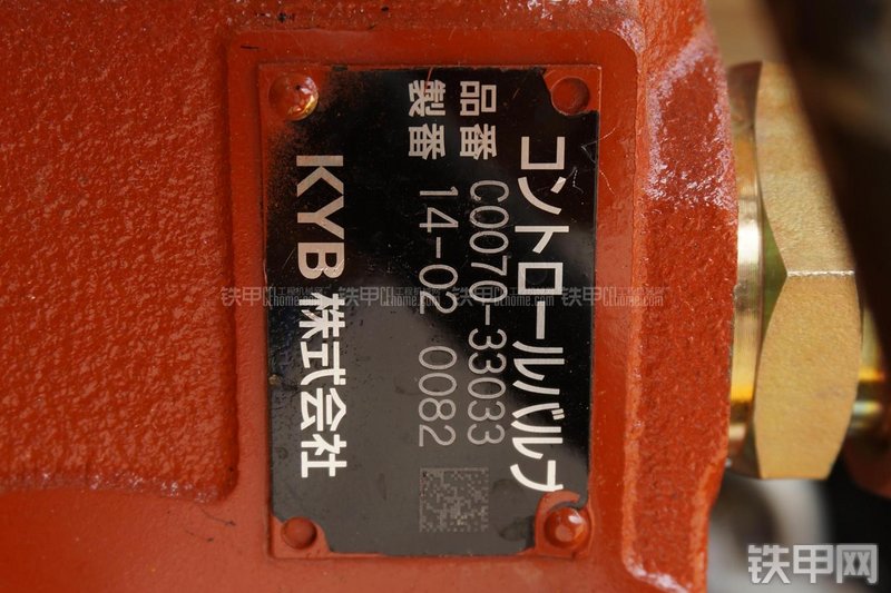 雷沃重工FR60挖掘机局部